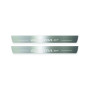 Led door sills Hyundai Elantra GT 2013-2017 (front doors)