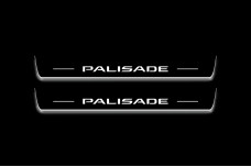 Led door sills Hyundai Palisade 2020+ (front doors)