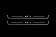 Led door sills Infiniti QX70 (FX) 2008+ with logo QX70 - (front doors)
