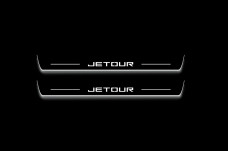 Led door sills Jetour X70 2018+ (front doors)
