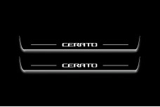 Led door sills KIA Cerato III 2013-2018 (front doors)