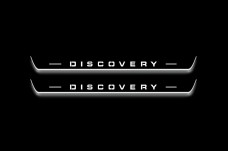 Led door sills Land Rover Discovery V 2016+ (front doors)