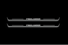 Led door sills Land Rover Freelander II 2006+ (front doors)