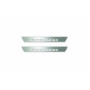 Led door sills Land Rover Freelander II 2006+ (rear doors)