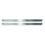 Led door sills Mercedes C W204 Coupe 2007-2014 with logo AMG