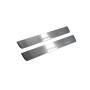 Led door sills Mercedes E W213 2016-2023 (front doors)