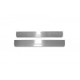 Led door sills Mercedes E W213 2016-2023 (front doors)
