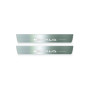Led door sills Mercedes E W213 2016-2023 with logo Wald (front doors)