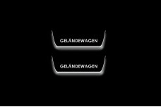 Led door sills Mercedes G-Class W464 2018+ with logo Geländewagen (rear doors)