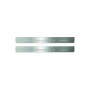 Led door sills Mercedes S-Class W223 2021+ (rear doors) (long base)