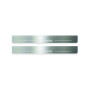Led door sills Nissan Armada II 2017+ (front doors)