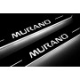 Led door sills Nissan Murano II 2008-2014 (rear doors)