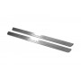 Led door sills Nissan Murano III 2014-2025 (front doors)