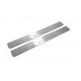 Led door sills Nissan Patrol Y62 2010-2024 (front doors)
