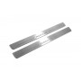 Led door sills Nissan Rogue II 2014-2021 (front doors) Led door sills Nissan Rogue II 2014-2021 (front doors)