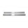 Led door sills Nissan Rogue II 2014-2021 (front doors) Led door sills Nissan Rogue II 2014-2021 (front doors)
