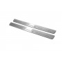 Led door sills Nissan Rogue II 2014-2021 (front doors) Led door sills Nissan Rogue II 2014-2021 (front doors)