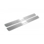 Led door sills Nissan X-Trail T32 2014-2021 (front doors)