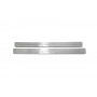Led door sills Nissan X-Trail T32 2014-2021 (front doors)