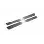 Led door sills Opel Insignia I 2008-2017 with logo OPC (front doors)