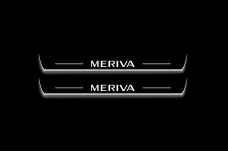 Led door sills Opel Meriva A 2002-2010 (front doors) Led door sills Opel Meriva A 2002-2010 (front doors)