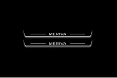 Led door sills Opel Meriva A 2002-2010 (rear doors) Led door sills Opel Meriva A 2002-2010 (rear doors)