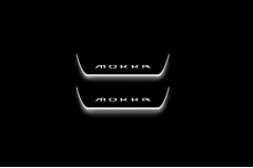 Led door sills Opel Mokka II 2020+ (rear doors)