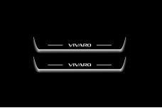 Led door sills Vauxhall Vivaro 2019+ (front doors)