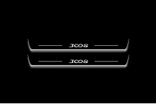 Led door sills Peugeot 3008 II 2016+ (front doors)