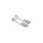Led door sills Range Rover III 2002-2012 with logo Supercharged (rear doors)