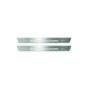 Led door sills Range Rover IV 2012-2022 with logo Supercharged (front doors)