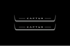 Led door sills Renault Captur I 2013-2019 (front doors)