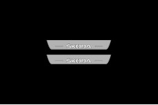 Led door sills Skoda Enyaq 2020+ with logo Skoda (rear doors) Led door sills Skoda Enyaq 2020+ with logo Skoda (rear doors)
