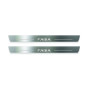 Led door sills Skoda Fabia III 2014-2021 (front doors)