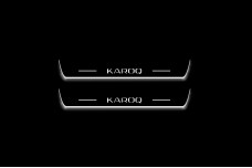 Led door sills Skoda Karoq 2018+ (rear doors)