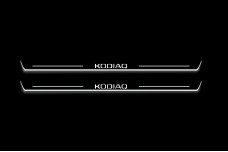 Led door sills Skoda Kodiaq II 2023+ (front doors)