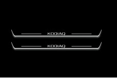 Led door sills Skoda Kodiaq I 2016-2023 (front doors)