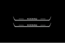 Led door sills Skoda Kodiaq I 2016-2023 (rear doors)