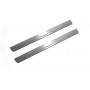 Led door sills Skoda Rapid 2012+ (front doors)