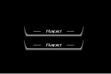 Led door sills Skoda Rapid 2012+ (rear doors)