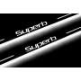 Led door sills Skoda SuperB II 2008-2015 (front doors) Led door sills Skoda SuperB II 2008-2015 (front doors)