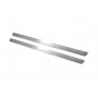 Led door sills Skoda SuperB II 2008-2015 (front doors) Led door sills Skoda SuperB II 2008-2015 (front doors)