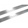 Led door sills Skoda SuperB II 2008-2015 (front doors) Led door sills Skoda SuperB II 2008-2015 (front doors)
