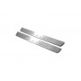 Led door sills SsangYong Rexton II 2006-2012 (rear doors)