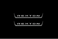Led door sills SsangYong Rexton III 2017+ (rear doors)
