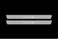 Led door sills Subaru BRZ II 2021+ with logo BRZ tS