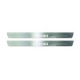 Led door sills Toyota GR86 2021+ with logo Trueno Edition Led door sills Toyota GR86 2021+ with logo Trueno Edition