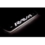 Led door sills Toyota Rav4 IV 2012-2019 (rear doors) Led door sills Toyota Rav4 IV 2012-2019 (rear doors)