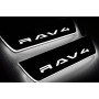 Led door sills Toyota Rav4 VI 2025+ (rear doors) Led door sills Toyota Rav4 VI 2025+ (rear doors)