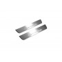 Led door sills Toyota Tundra II 2007-2013 (rear doors) (DOUBLE CAB) Led door sills Toyota Tundra II 2007-2013 (rear doors) (DOUBLE CAB)